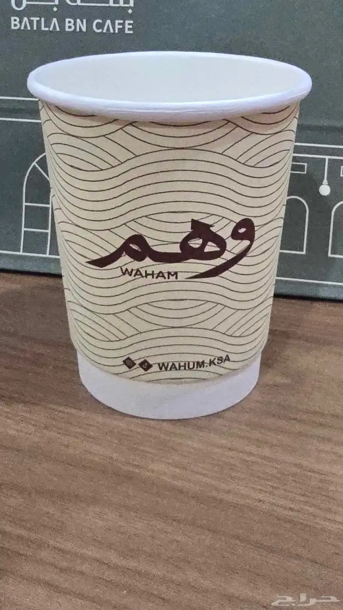 مصنع أكواب وبوكسات وأكياس مستلزمات كافيهات مطاعم 7