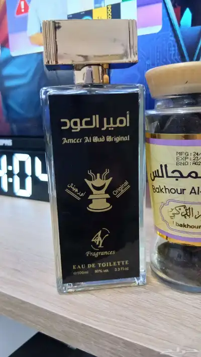ثلاث عطور وا بخور المجلس روعه index