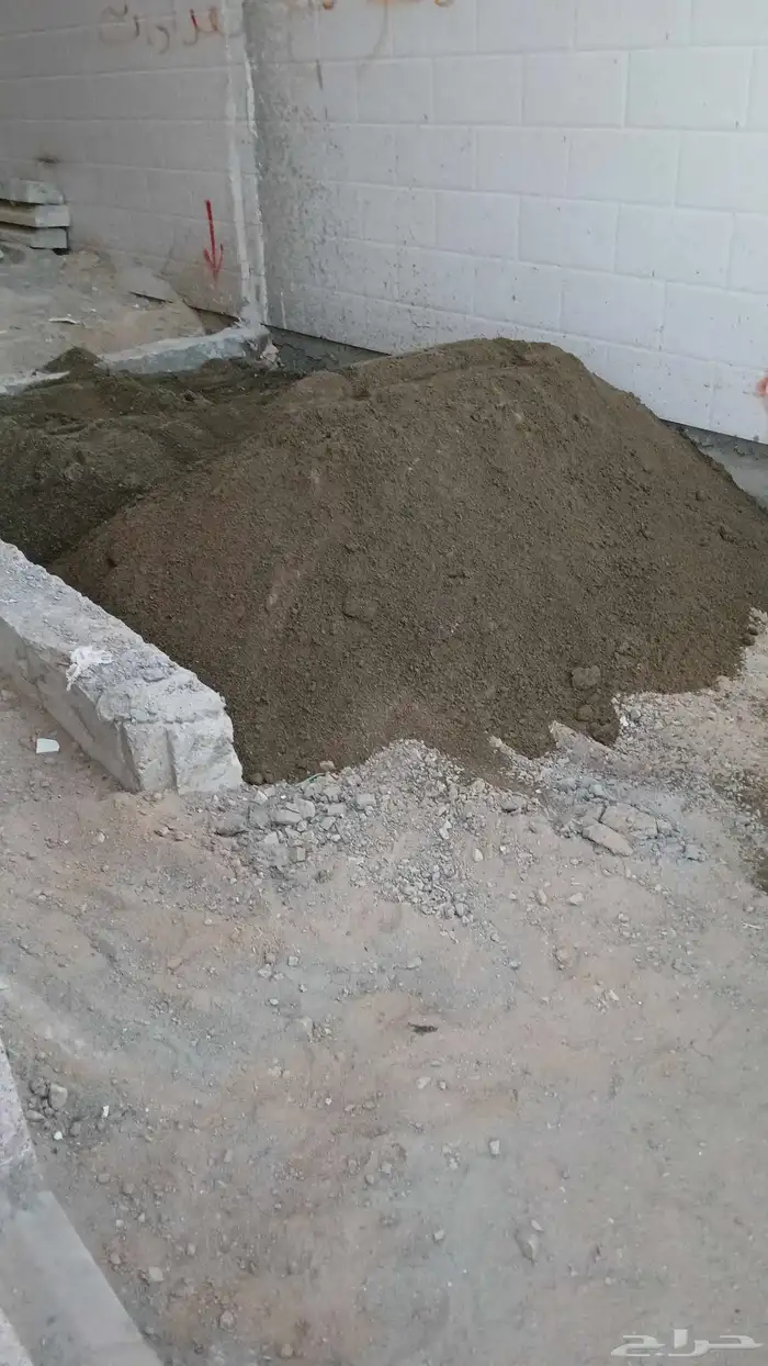 اسمنت بطحاء طوب عتب دمار 2
