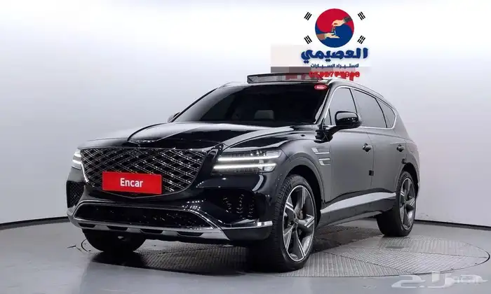 للاستيرادمن كوريا جينسيس GV80 2024 0