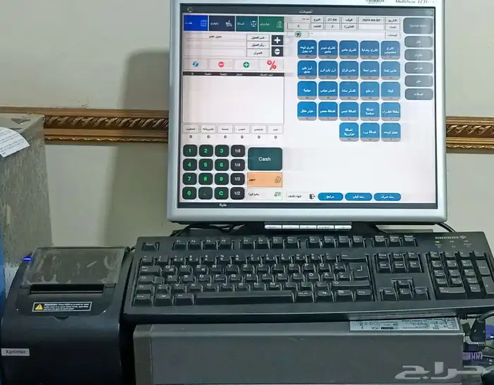 برنامج محاسبي لجميع الانشطه والمجالات التجاريه 0