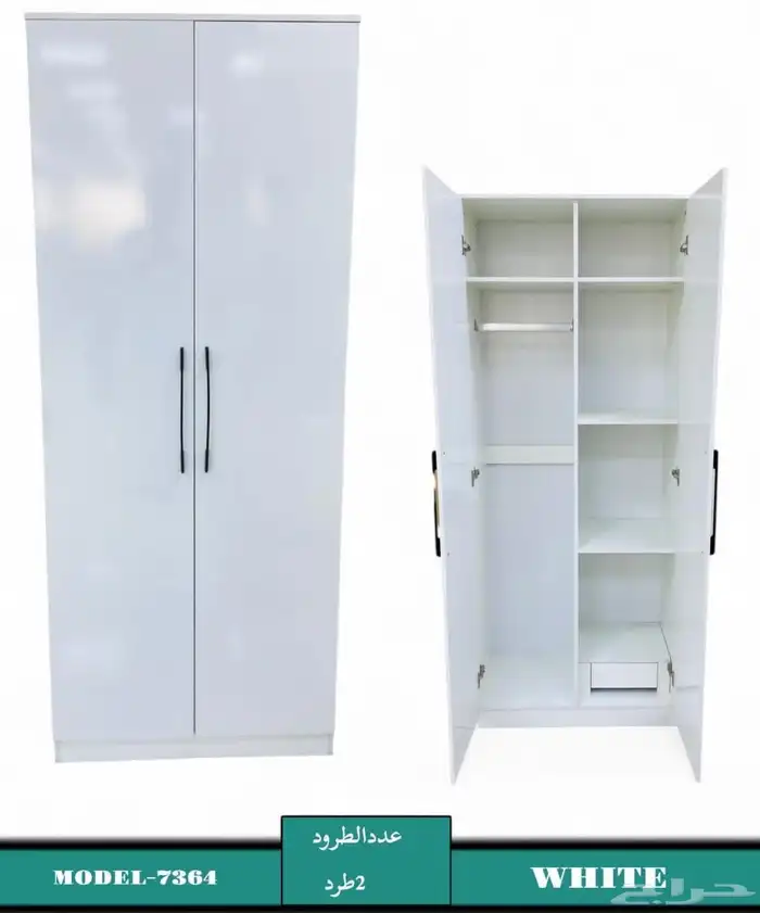 دولاب ملابس 3