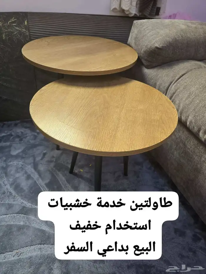كرسي بدكير ومساج 18