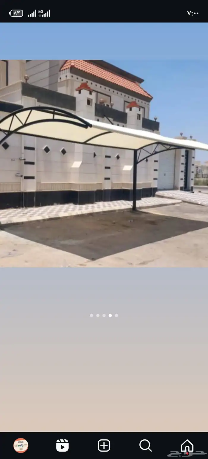 مضلات  سواتر  برجولات  أبواب 9