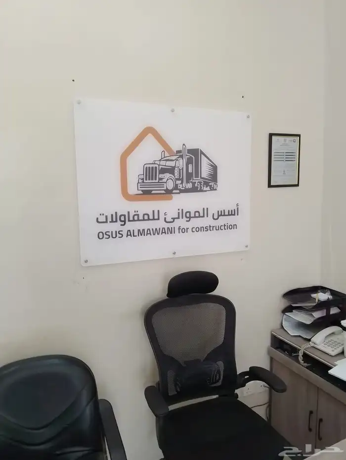 مطبوعات استيكرات جدران استيكرات سيارات 6
