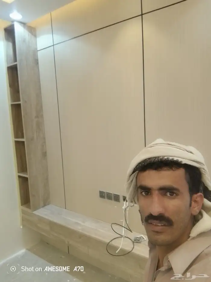 الدهان كمال ابو حسين 0