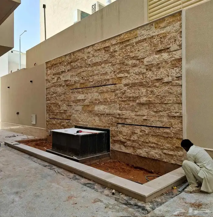 زراعه النباتات وتنسيق لحدائق 7