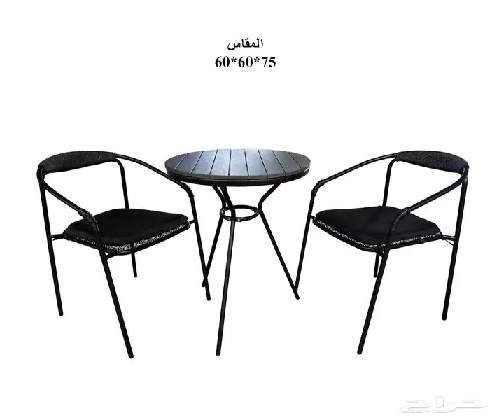 طاولة وكرسين 2