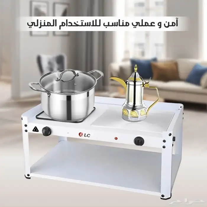 سخان طعام 5