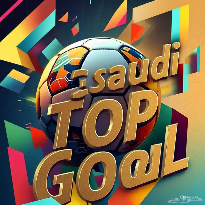 مدرس لغه انجليزيه بالخبر جميع المراحل. الحمرا والخزامي 0