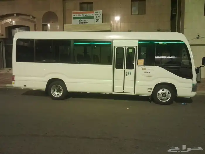 تاكسي مكة مطار جدة طائف زيارات 4