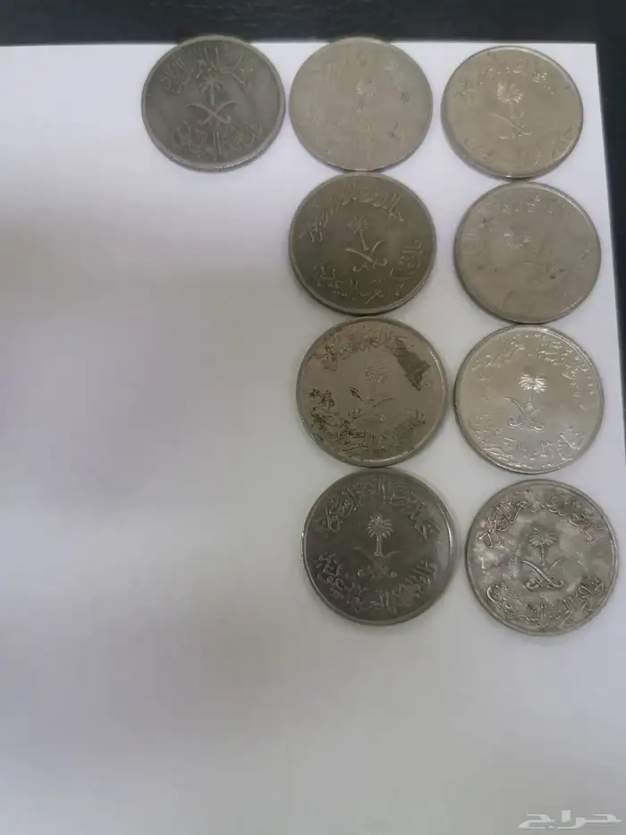 عملات معدنية قديمة 0