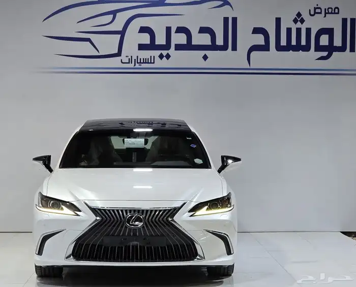 الكزز 2020 فل كامل 0