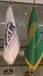 دعايه واعلان 6