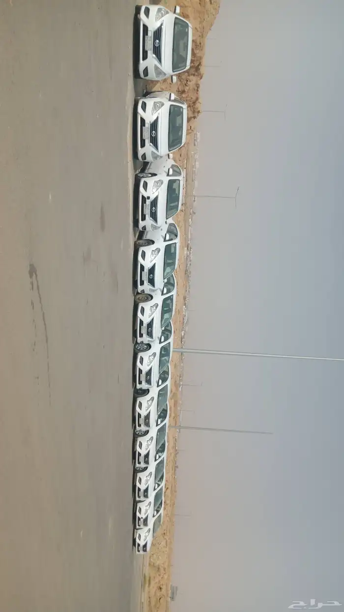 صني 0