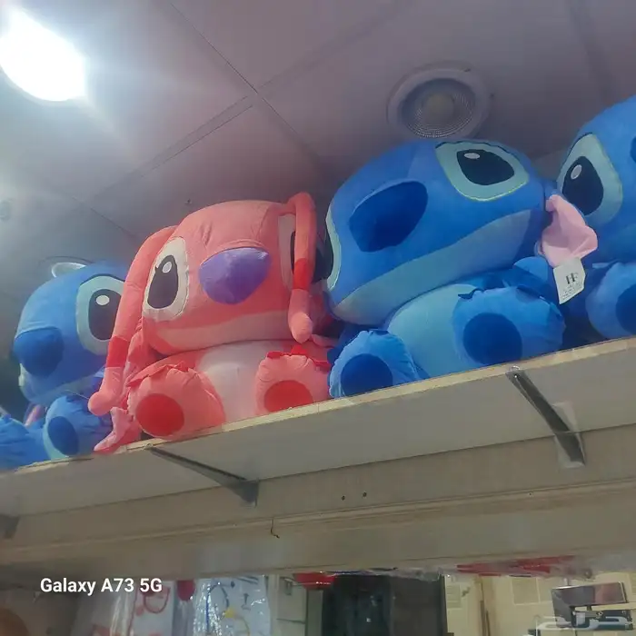 شخصيات Stitch قطن 3
