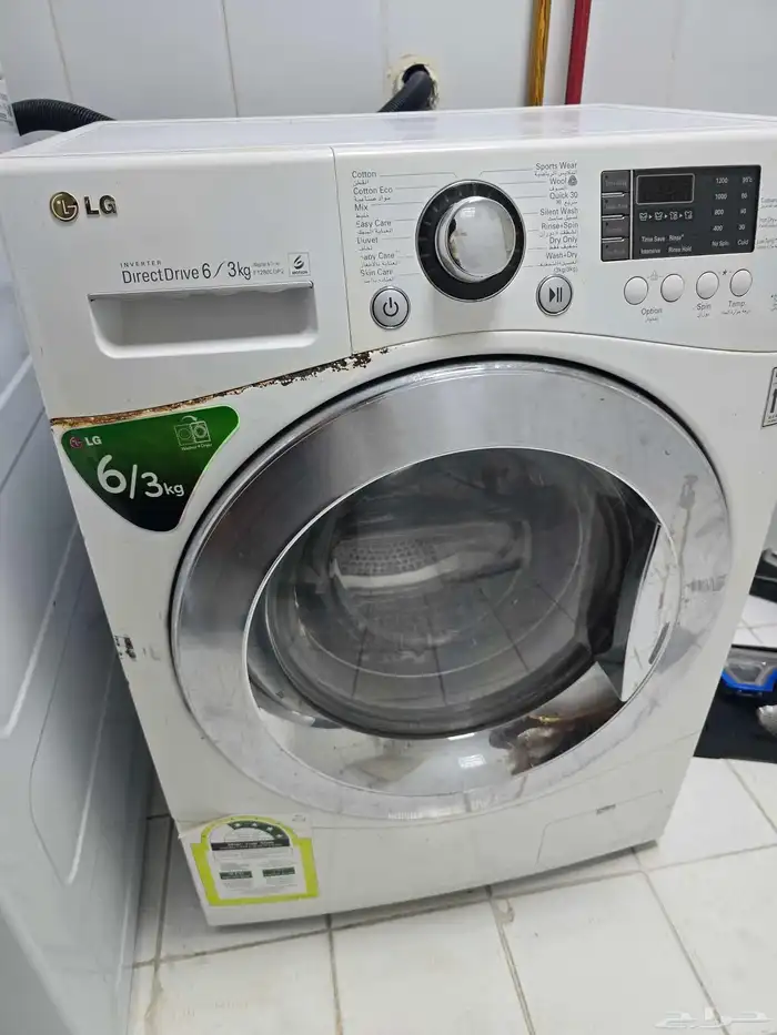 Washing machine - gas cooking range oven stove 5