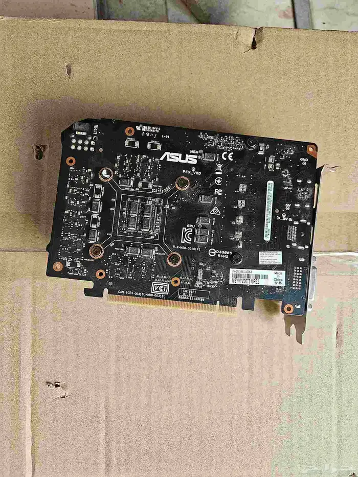 كرت شاشة GTX 1650 1