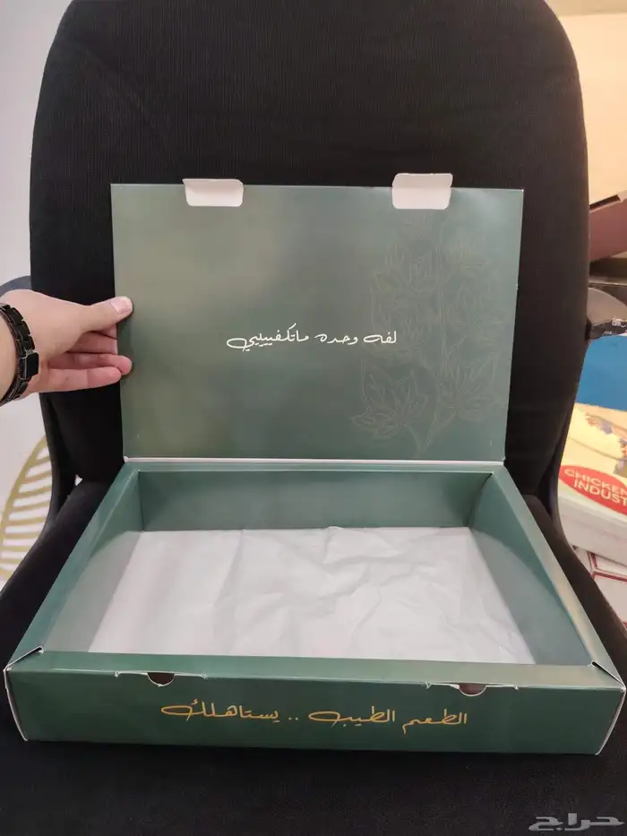 طباعة بوكسات مصنع اكواب بوكسات ورقية اكواب ورقيةاكواب بلاستك 23