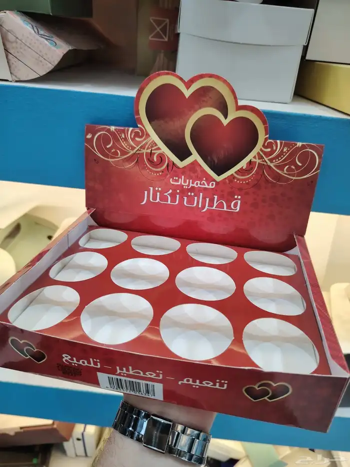طباعة بوكسات مصنع اكواب بوكسات ورقية اكواب ورقيةاكواب بلاستك 26