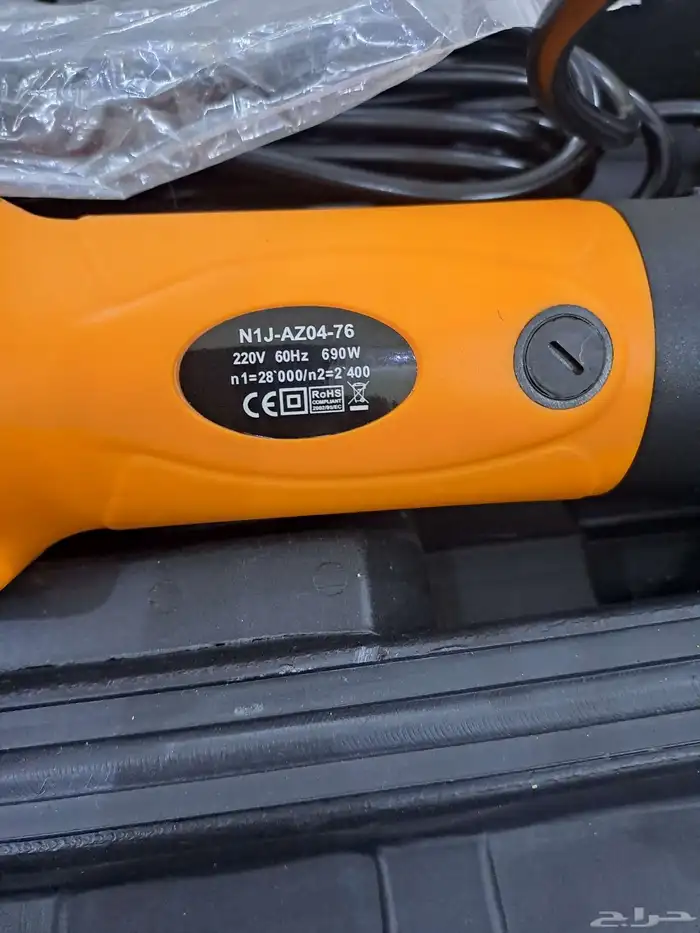 مكينة حلاقة للابل والغنم 4