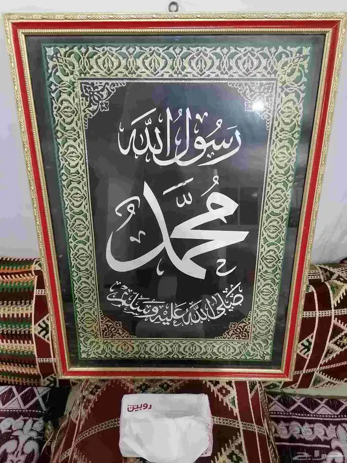 لوحات تعليق قديمة تراث 1