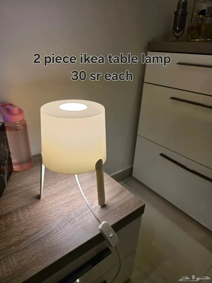 ikea items 7