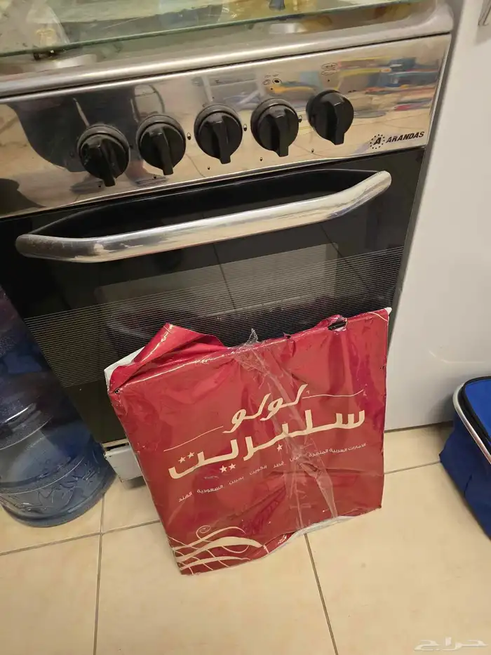 Washing machine - gas cooking range oven stove 6