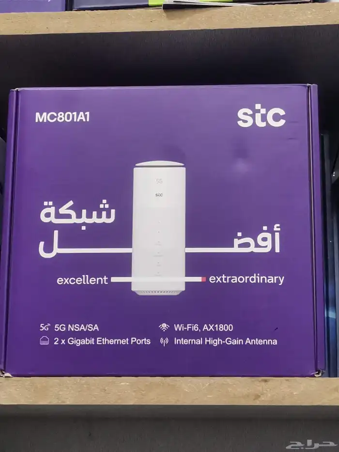 600 قيقا 6شهور استيسي 0