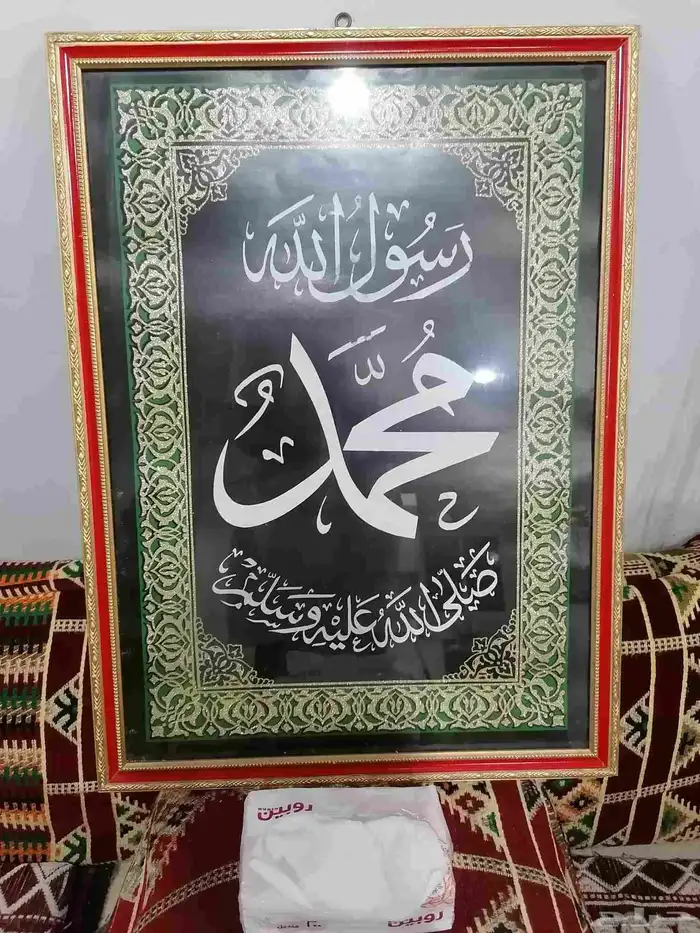 لوحات تعليق قديمة تراث 0