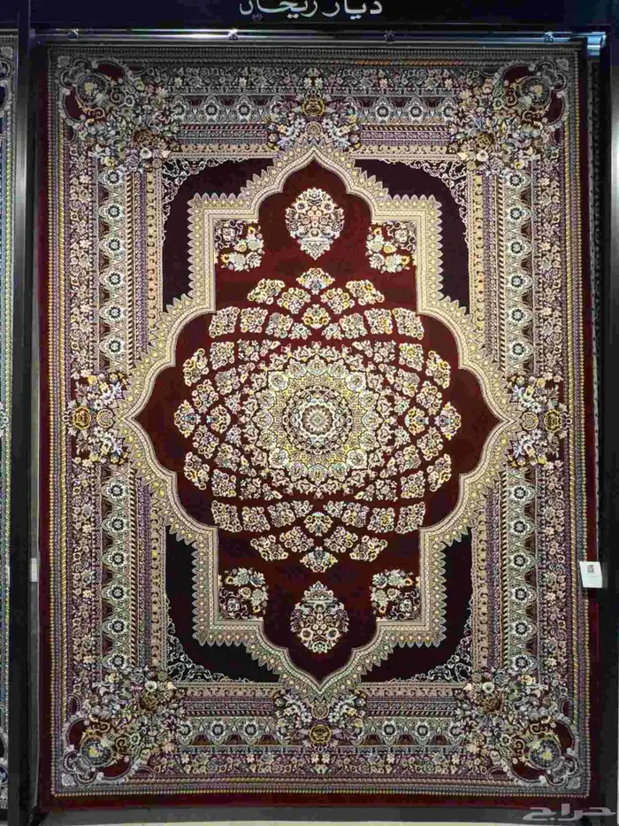 مو يت سجاد ستاير نبات غرفه نوم 44