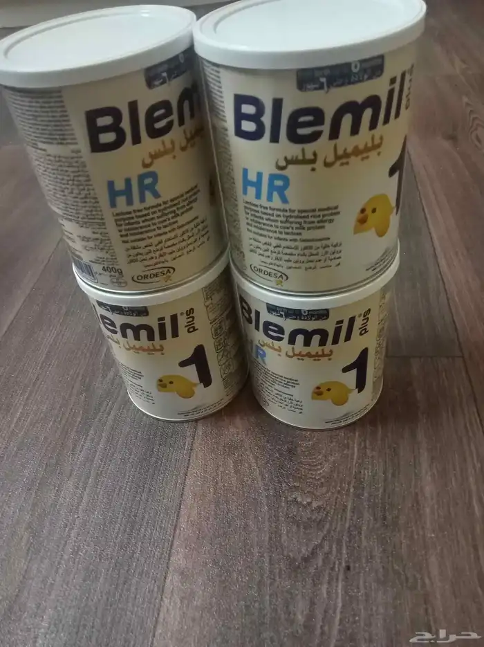 حليب أطفال بليميل بلس 3