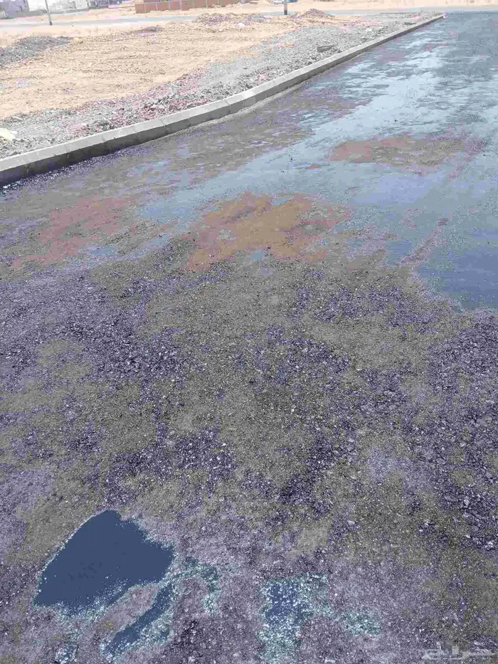 وايت امسي ون ارسي توه MC1 RC2 0