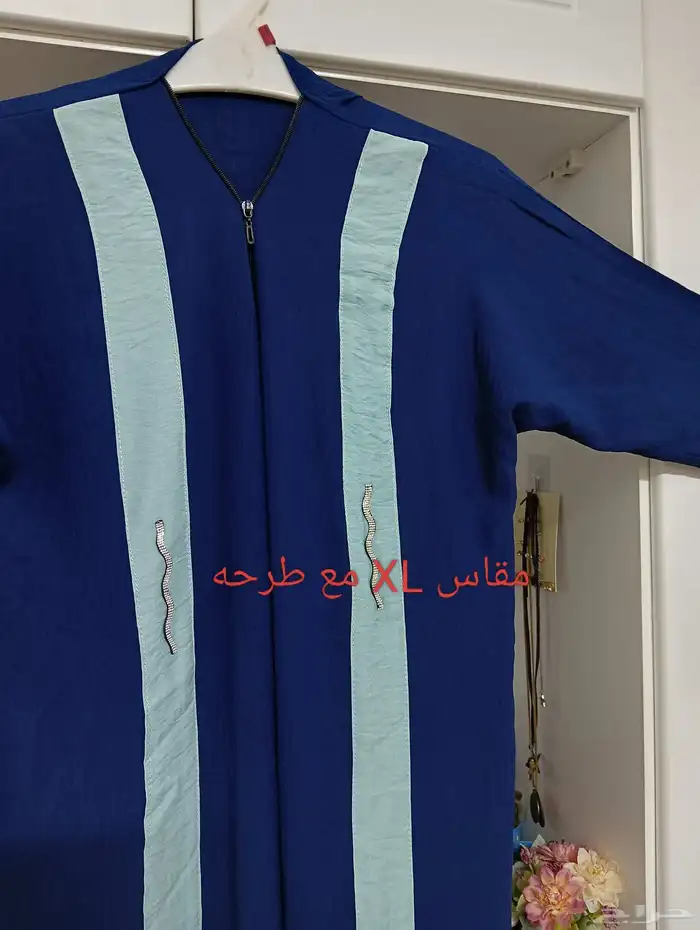 عبايات جديده50ريال 2