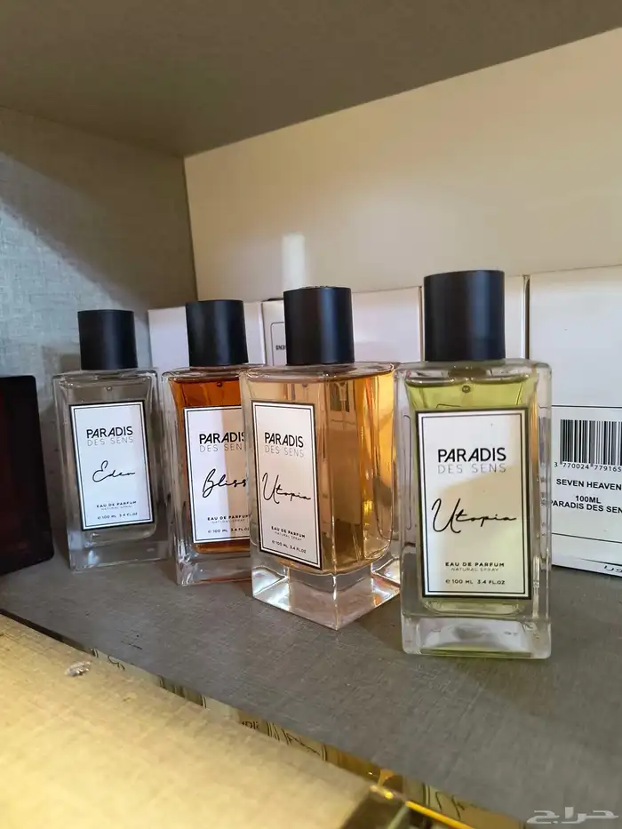 معرض حل عليه الايجار يصفي العطور الاصليه بربع السعرر 32