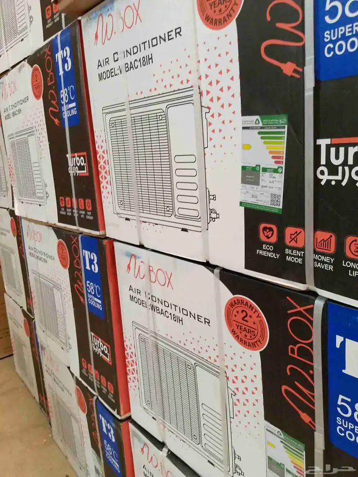 اقوى العروض مكيفات اسبلت وشباك 0