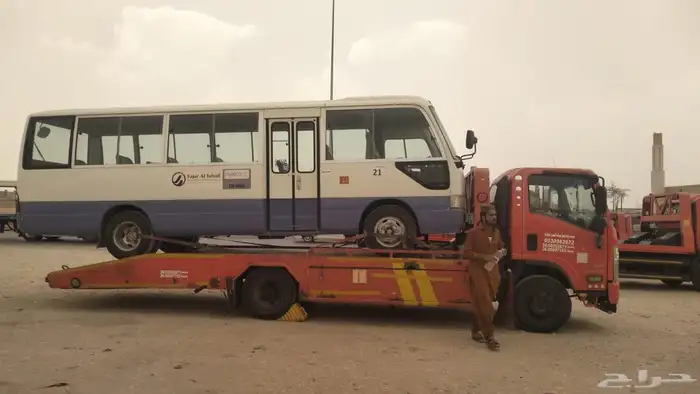 رقم سط  من الرياض الي جد  م   ابھا خميس 3