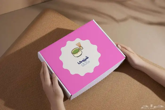 مطابع للدعاية والإعلان 1