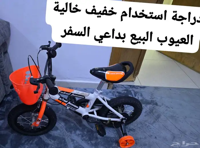 كرسي بدكير ومساج 19