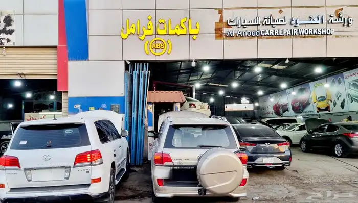 باكم فرامل جهاز ABS فرامل جميع السيارات متوفرة النسيم 4