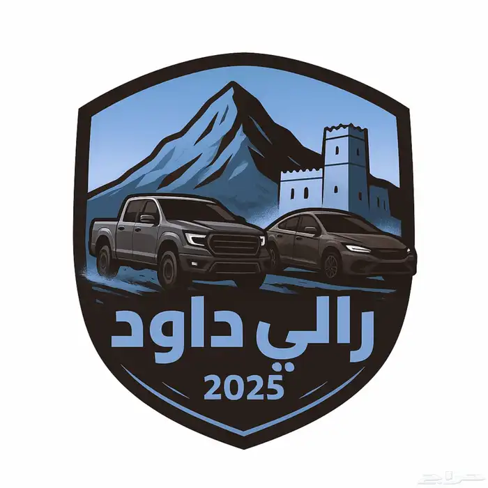 تصميم لوجو شعارات مخطوطات احترافيه 1