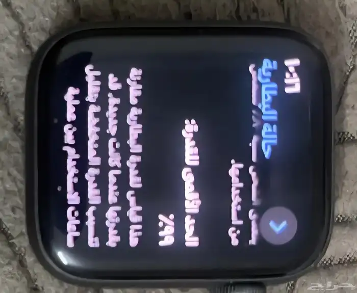 ساعة ابل 3