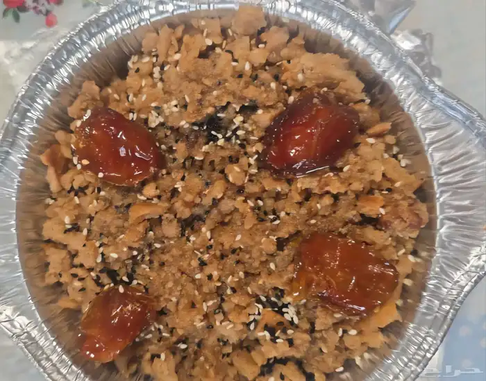 أكلات جنوبيه لايفوتكم 1