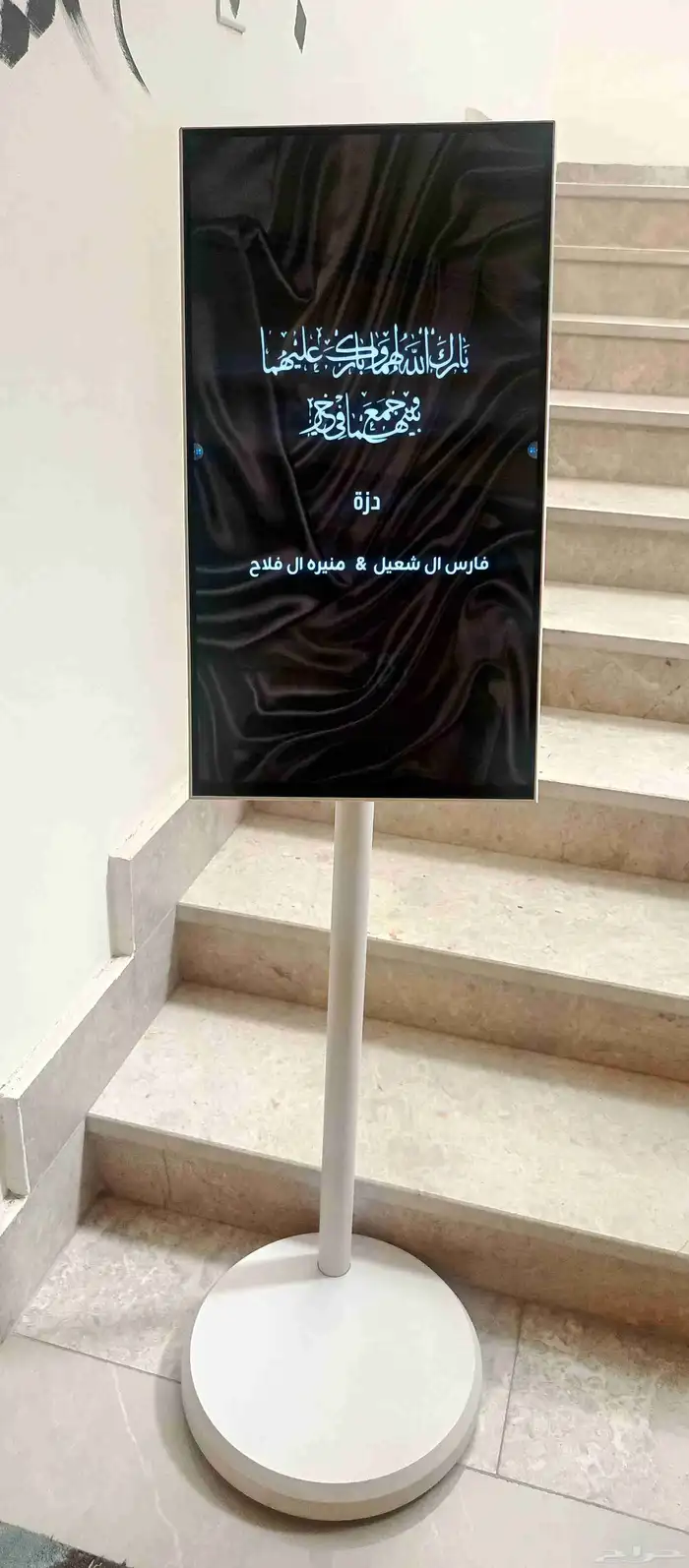 حفلات 2