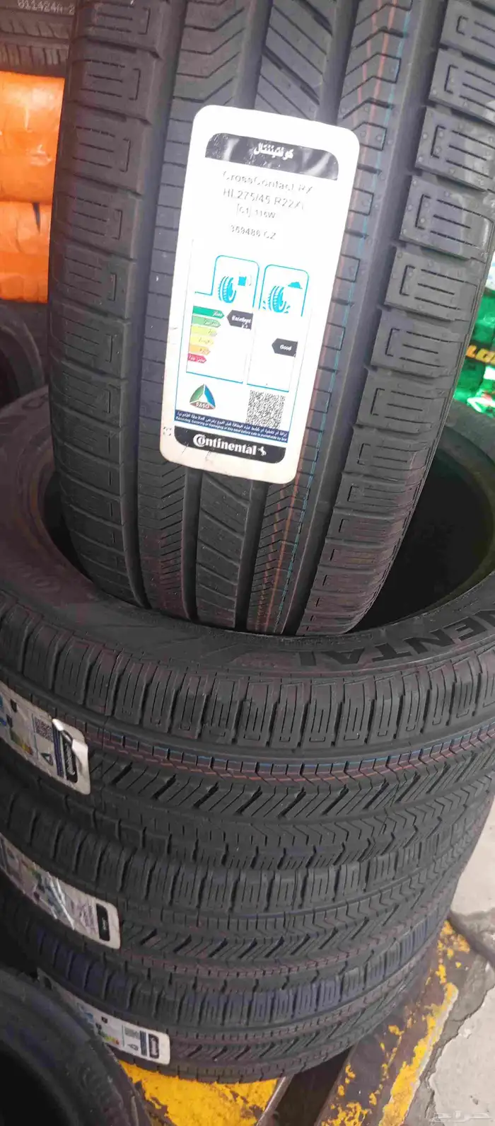 كفرات ديفندر وكاله كونتننتال 275 45 22 3