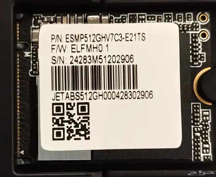 ذاكرة تخزين 512 قيقا 2230 0