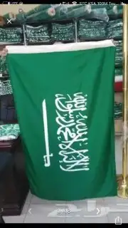 دعايه واعلان 2