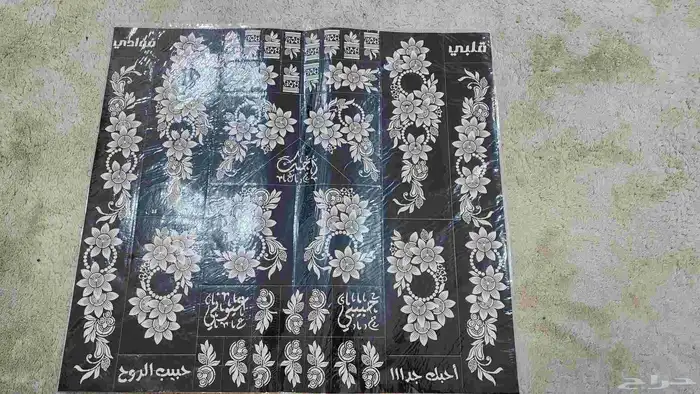 مطابع حناء 0