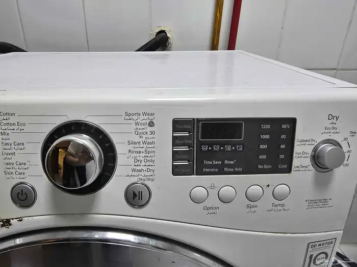 Washing machine - gas cooking range oven stove 3