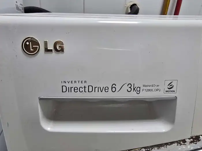 Washing machine - gas cooking range oven stove 4